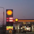 ITM: csütörtökig jelentkezhetnek a benzinkutak átvételére kész szolgáltatók