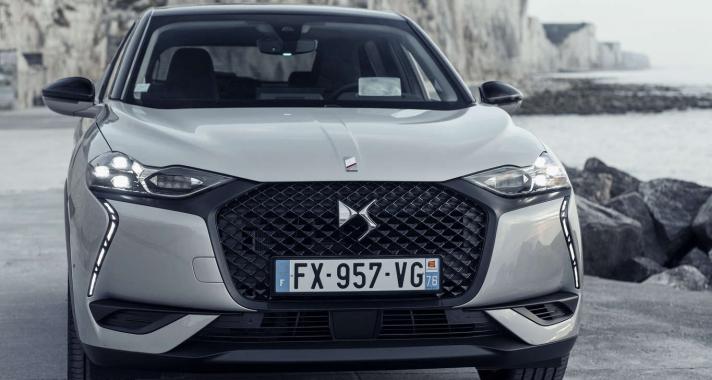 NŐTT A DS 3 CROSSBACK E-TENSE HATÓTÁVJA