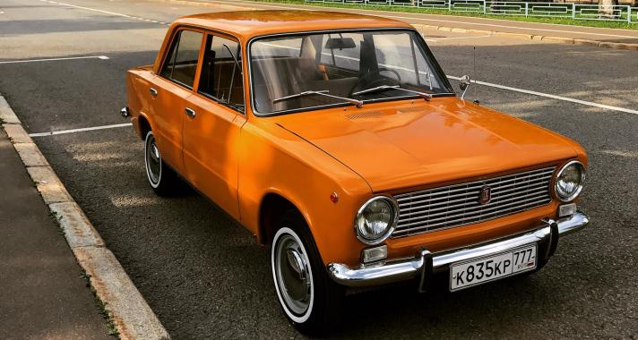 Wan? Kel! - Lada Wankel