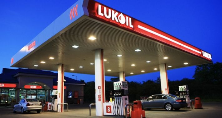 A Molhoz kerülnek a belföldi Lukoil-töltőállomások