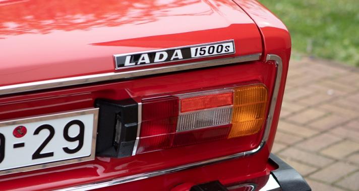 6 milliót egy Ezeröcsiért? Te megadnád? – 1984 Lada 1500S + VIDEÓ