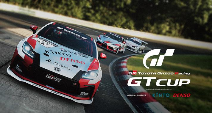 Májusban ismét e-motorsport bajnokságot indít a TOYOTA GAZOO Racing