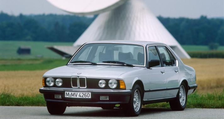 A BMW 7-es sorozat története