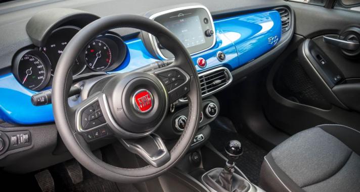 Új Fiat 500X: a jövő autója megújult motorpalettával és technológiákkal