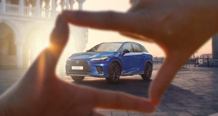 A Velencei Filmfesztivál sztárvendége a vadonatúj Lexus RX lesz