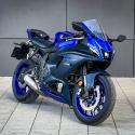 Sportmotor az útra – Yamaha R7