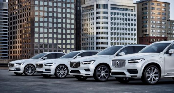 A Volvo Cars  a 2022. naptári évben 615 121 autót adott el