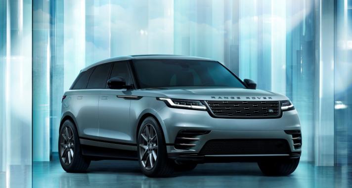 Megújult a Range Rover Velar