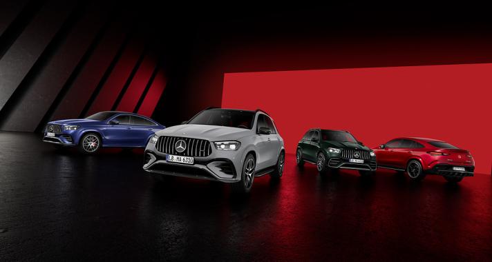 Már rendelhetők a Mercedes-Benz és a Mercedes-AMG megújult GLE SUV és Coupé modelljei