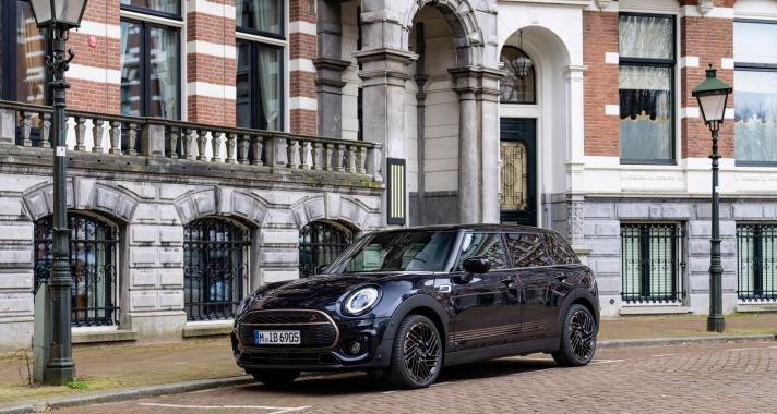 MINI Clubman Final Edition különkiadás