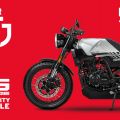 A Brixton Crossfire 125 lett az idei Motor Awards díj nyertese