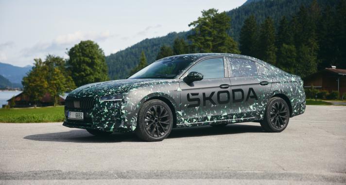 A Škoda Superb negyedik generációja is kínál limuzin változatot