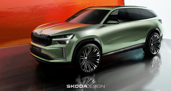 A Škoda Auto lerántja a leplet a vadonatúj Kodiaq  külső dizájnterveiről