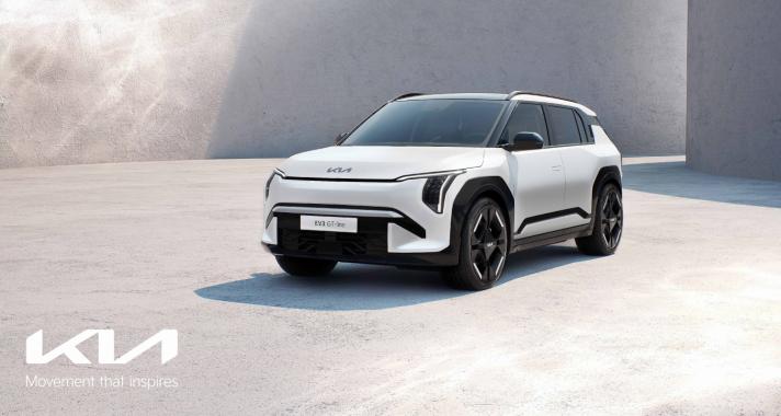 Osztályát felülmúló, innovatív technológia és fejlett formavilág Kia EV3