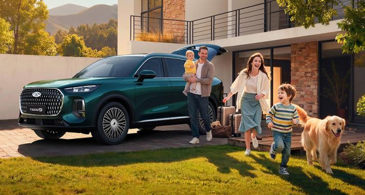 Áprilisban Irány Peking! A Chery a Globális Mobilitási Márkaprogramját Úgy Tervezte, hogy a Család Legyen a Középpontban!