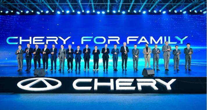 A CHERY Új Fejezetet Ír a Családi Mobilitás Történetében Családra Tervezve. Jövőre Hangolva.