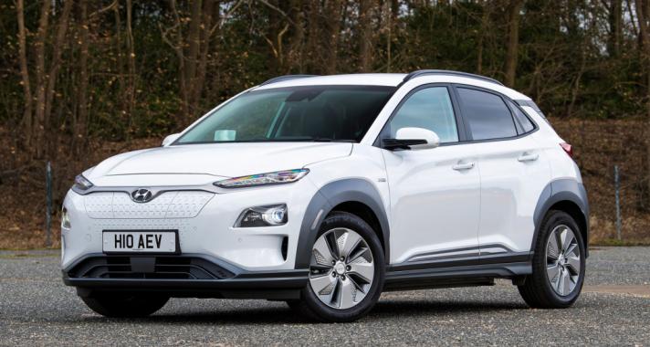 Tűzveszély miatt visszahívja a Hyundai a Kona Electric modelleket