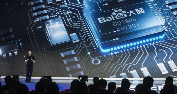 Kínai házasság: Baidu, Geely és az elektromos gyerekek