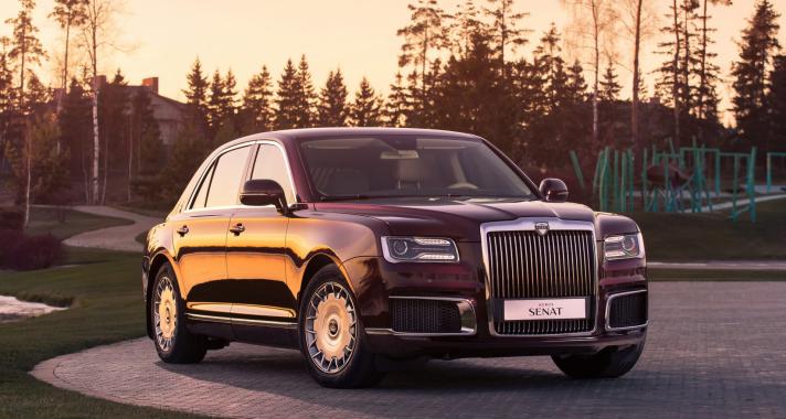 Orosz Rolls-Royce, nyomokban Porschét tartalmaz - Aurus Senat