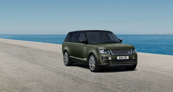 RANGE ROVER ULTIMATE: csúcskategóriás exkluzív különkiadás