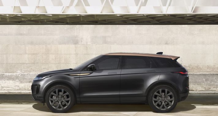 Elegáns új Bronze Collection kiadással és sportos P300 HST változattal bővül a Range Rover Evoque modellkínálata