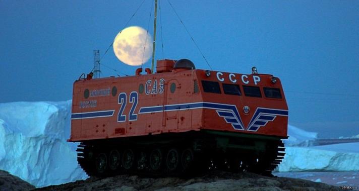 Kharkovchanka - A szovjet antarktiszjáró